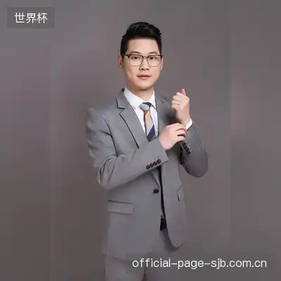 温言